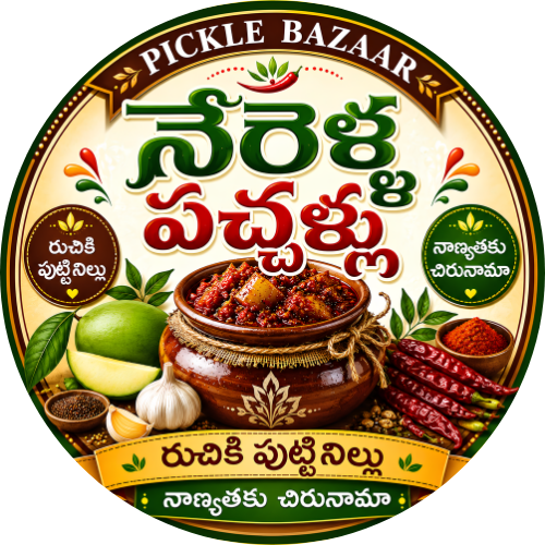 Nerella Pachallu logo